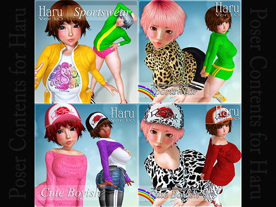 Haru Clothing Set1