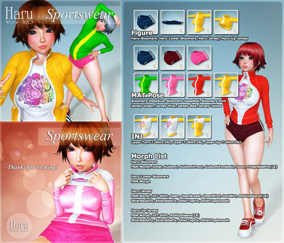 Haru Clothing Set1