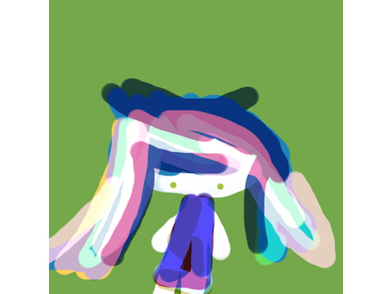 愛してる愛されている