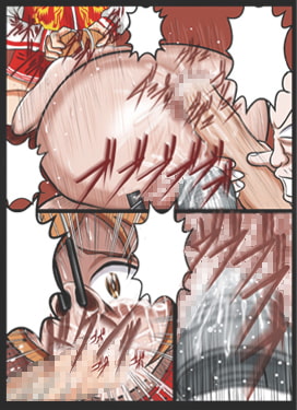 美熟女顔面崩壊痛辱 被虐妻・相田○ゆみ