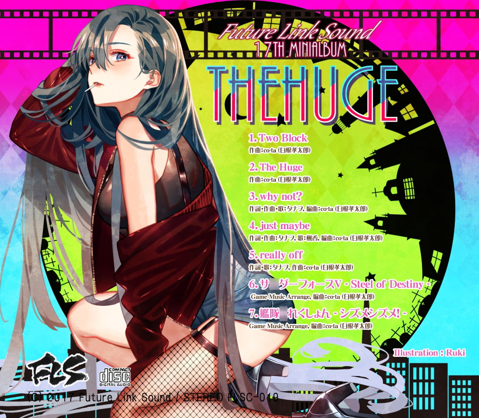 Future Link Sound 17th MINI ALBUM「THE HUGE」