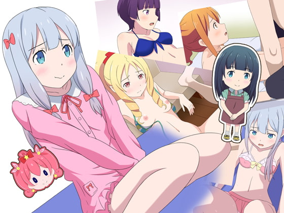 俺の妹と友達が可愛すぎる【総集編】