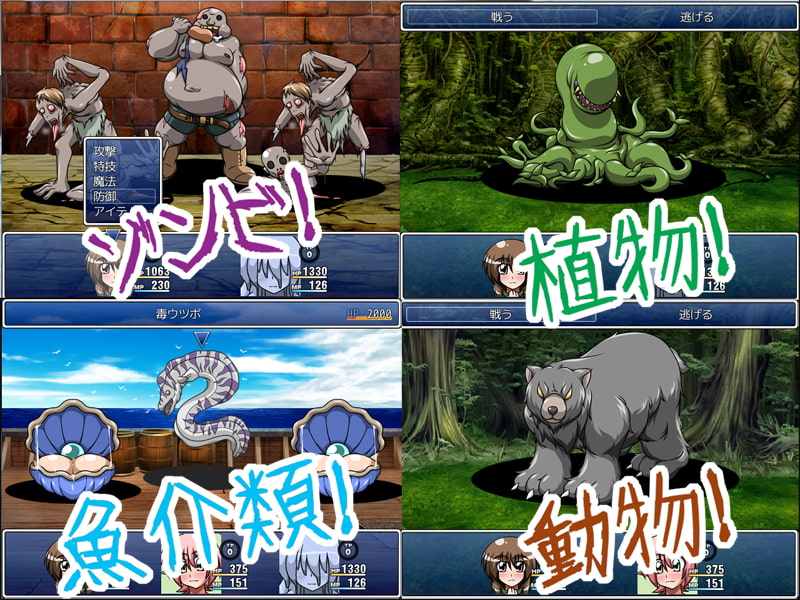 1号のバトラー素材集基礎編vol.3