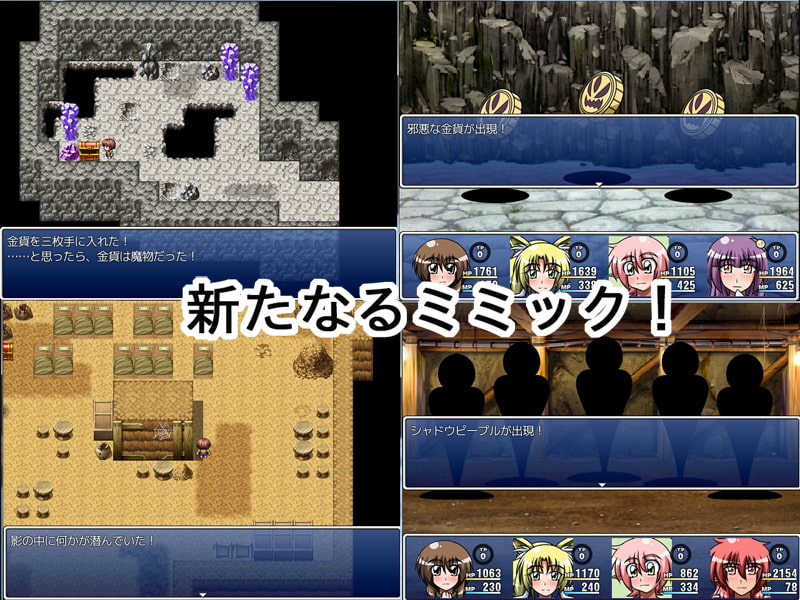 1号のバトラー素材集基礎編vol.3