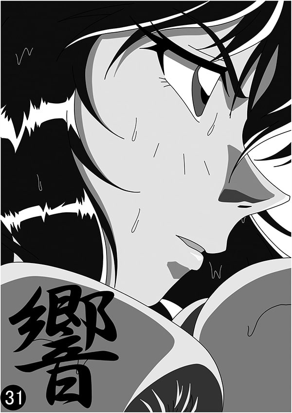 女子ボクシング合同誌SMASH vol.2