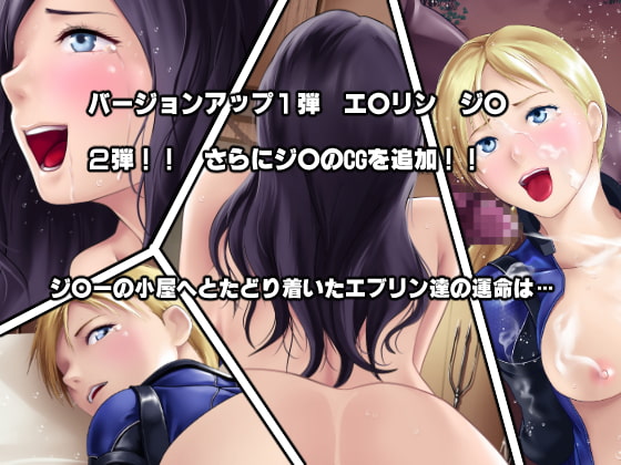 ベイカー家事件