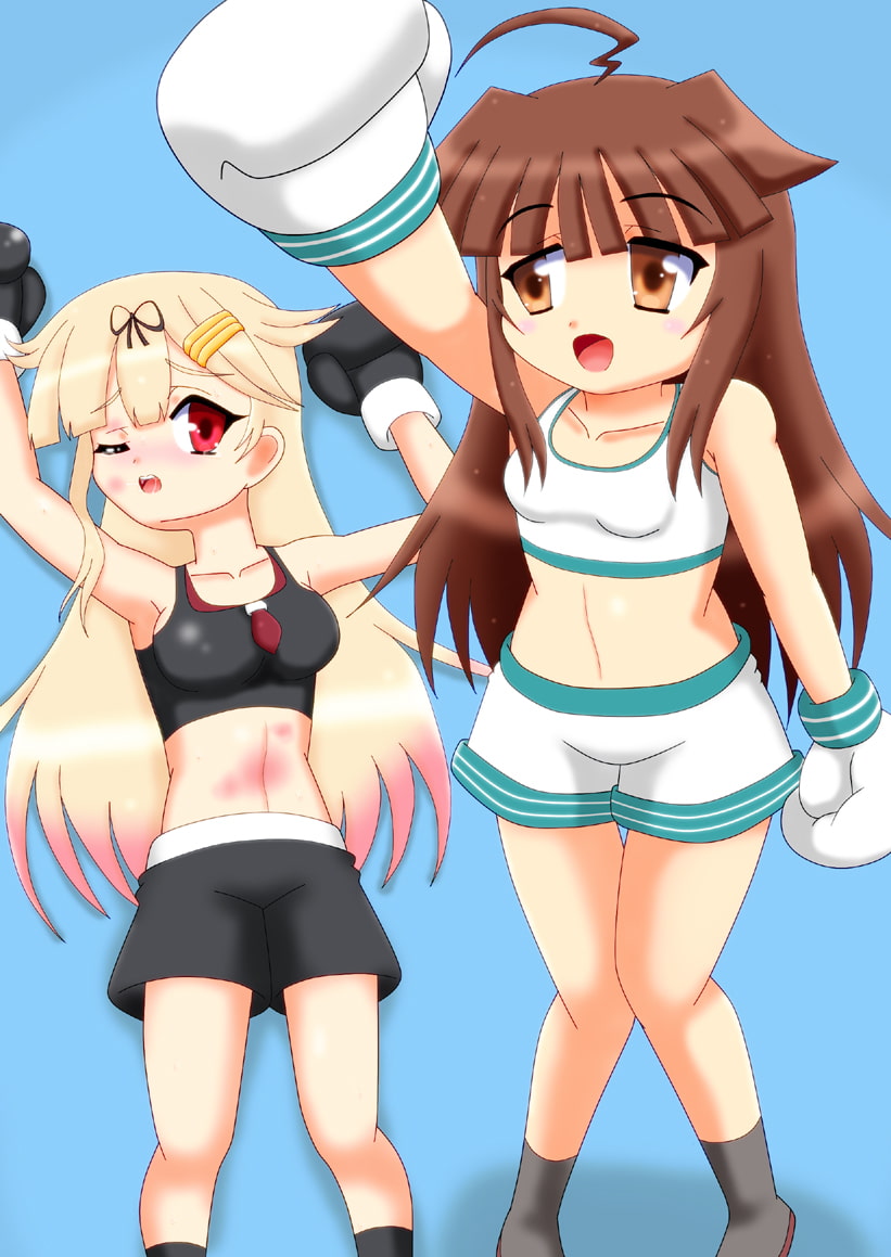 拳闘過去絵詰め合わせ15