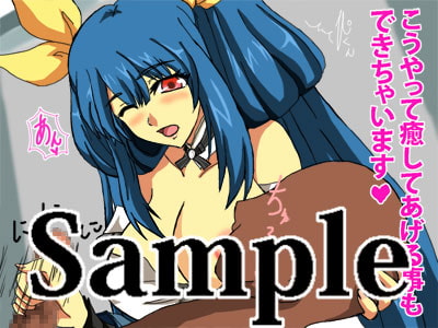 さぁ!!どっちだ?