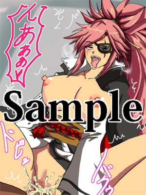 さぁ!!どっちだ?