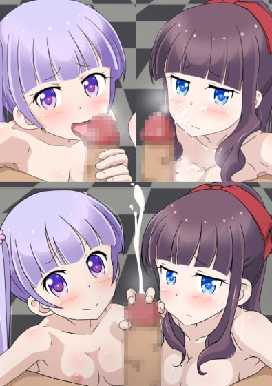 RE:03 - ふぇらりぃず すとぉりぃ -