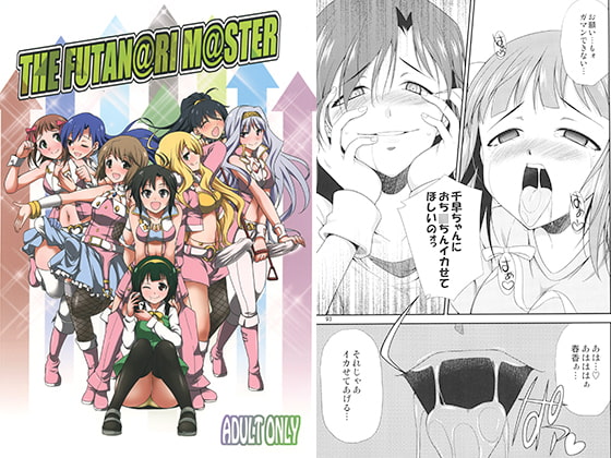 THE [email protected] [email protected]