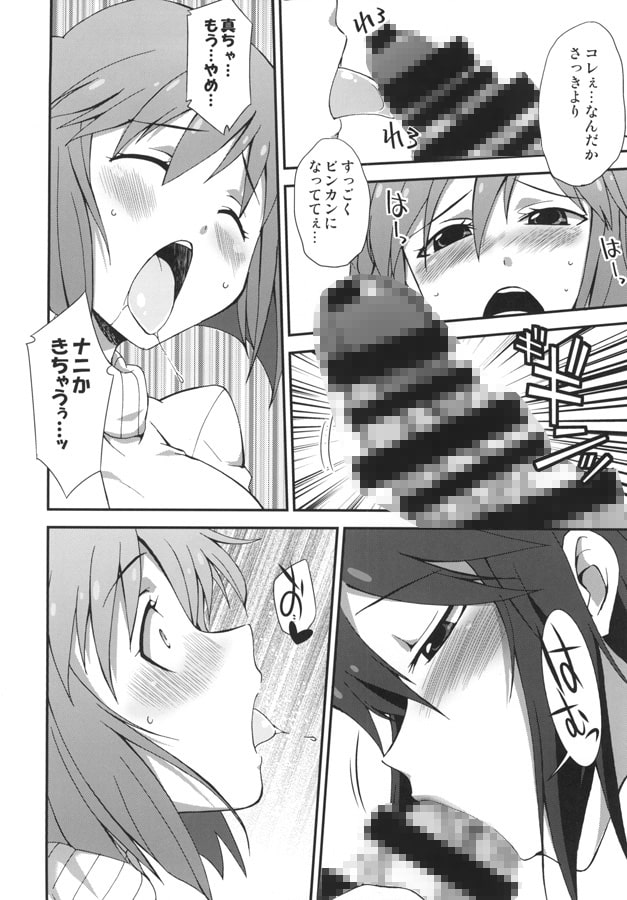 THE [email protected] [email protected]