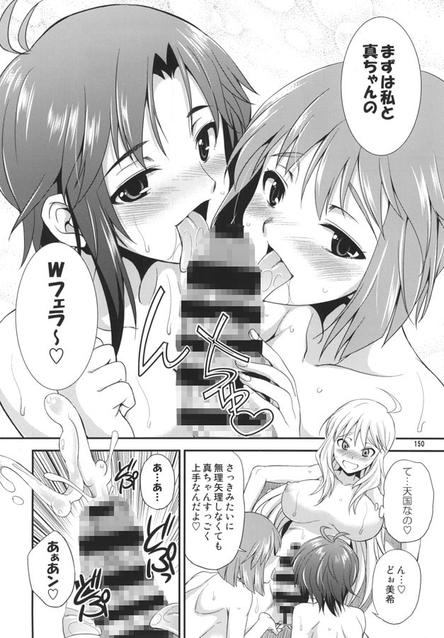 THE [email protected] [email protected]