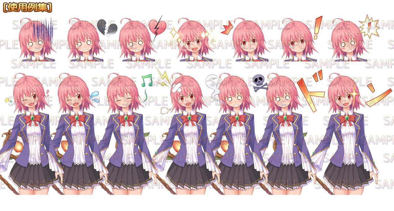 立ち絵向けエモーションアイコン素材集