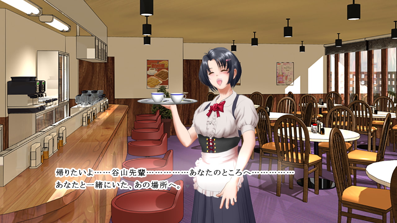 オレの彼女は堕ちてない!