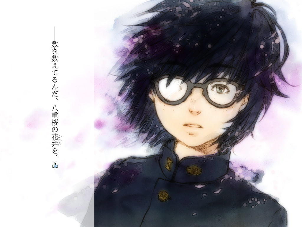 犬神使いと少年