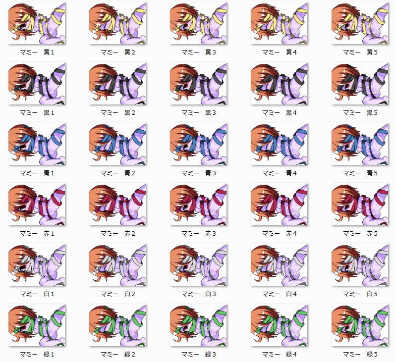 RPG制作に使えるデフォルメ素材集～もんむすエッチシーン編～ Vol.2