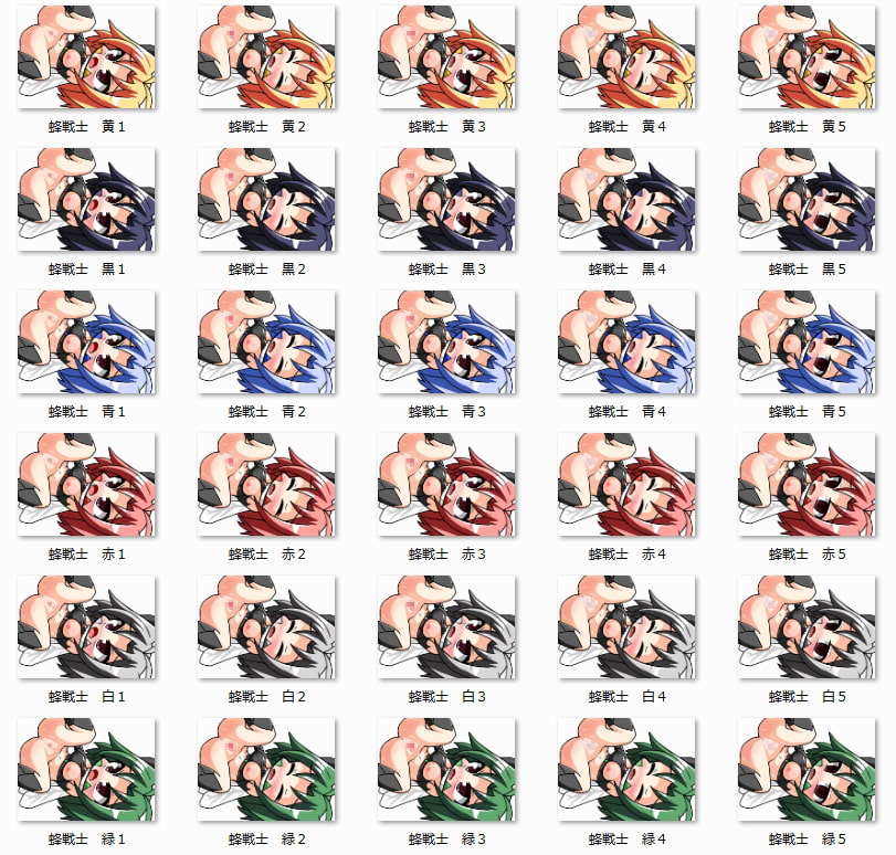 RPG制作に使えるデフォルメ素材集～もんむすエッチシーン編～ Vol.2