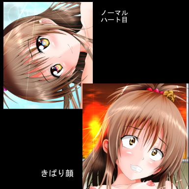 獣姦ウエディング2