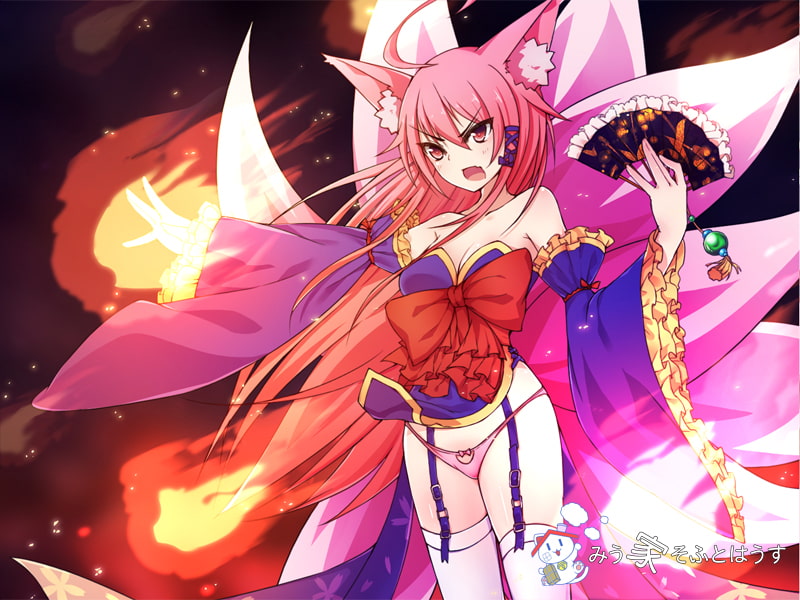 式神性活 ～式神たちとのえっちな性活～