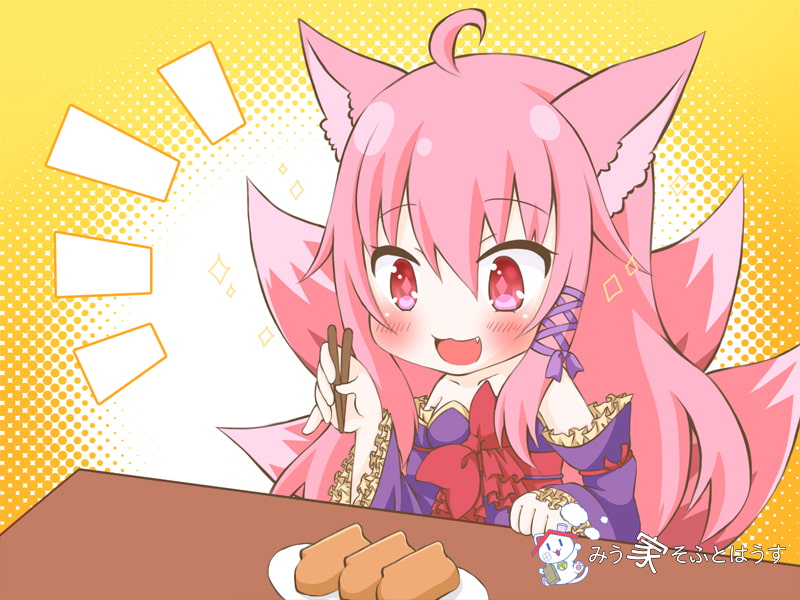 式神性活 ～式神たちとのえっちな性活～