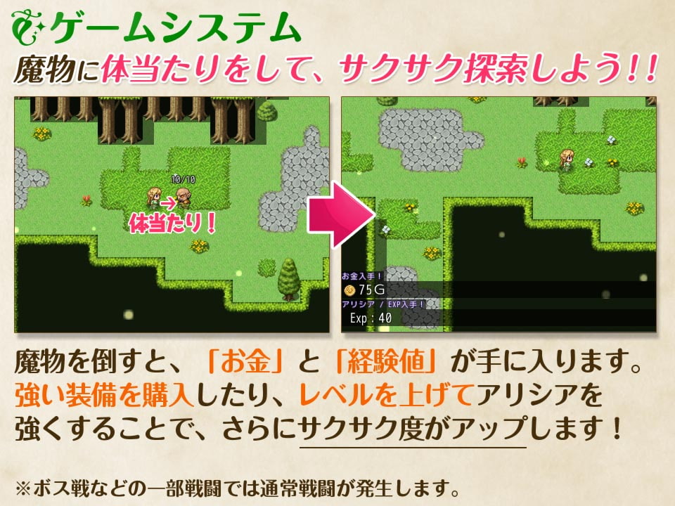 エルフ母娘と不思議な果実～エッチな気分には負けないんだから!～