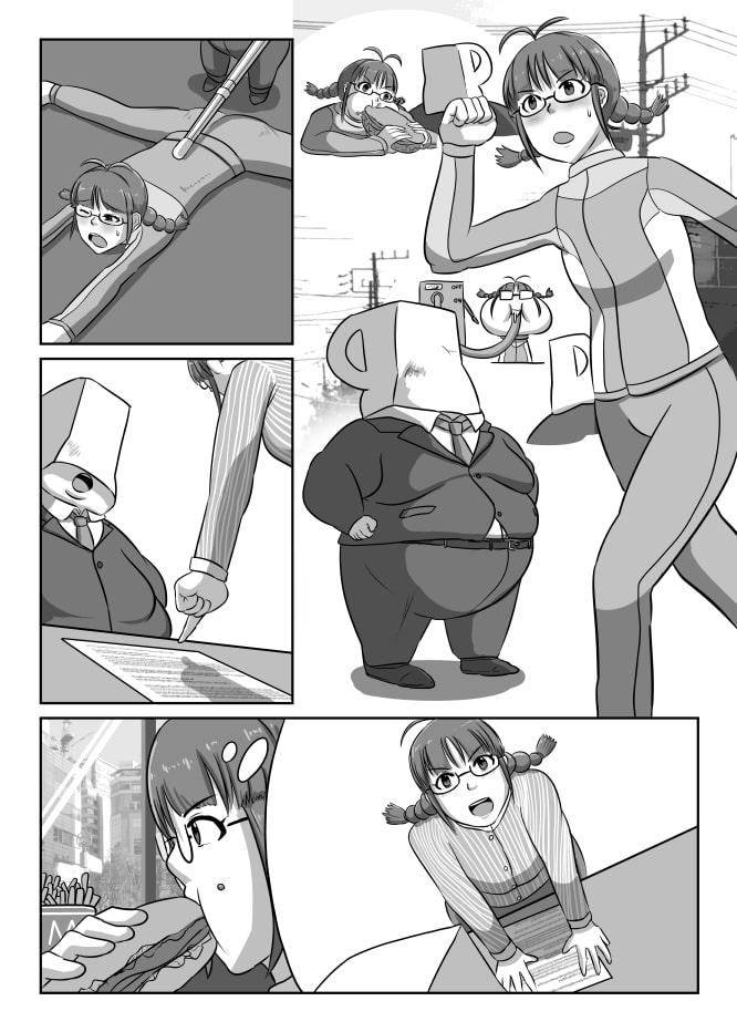 リッチャン ハ フトマシイデスヨ