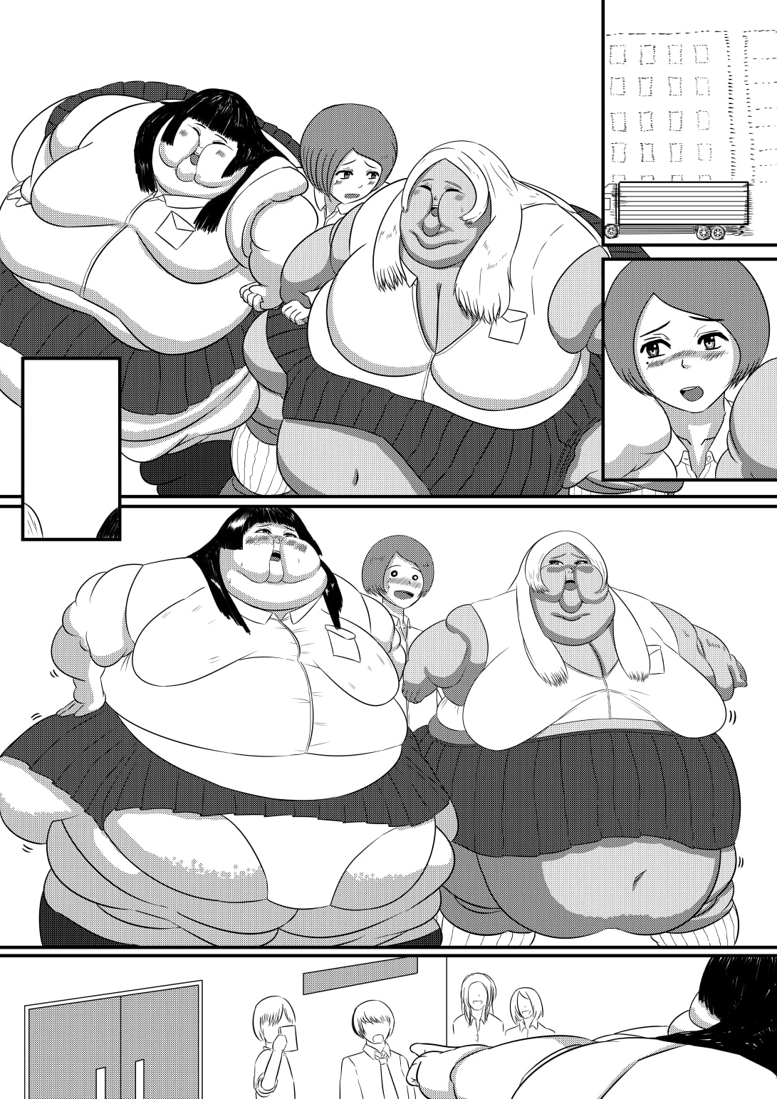 重い想い～500kgの約束～