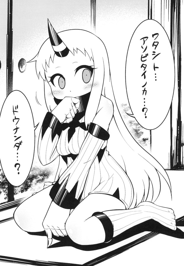 ほっぽちゃんの日常総集編 vol.1