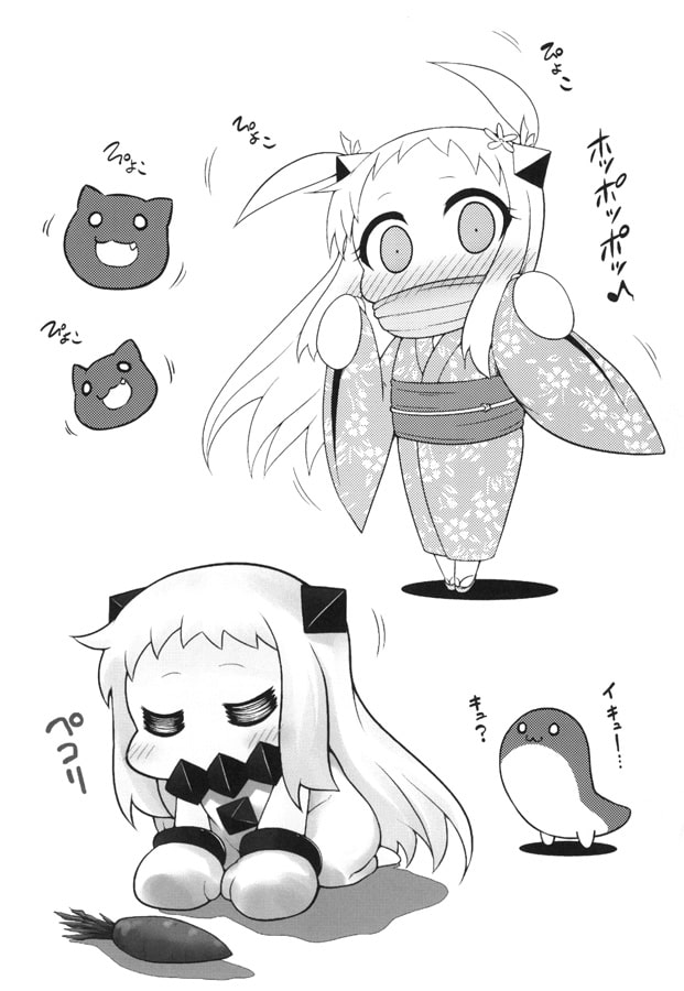 ほっぽちゃんの日常総集編 vol.2