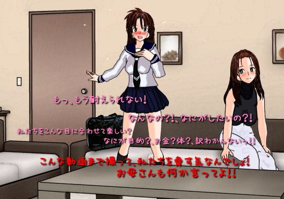 結局浣腸マゾ娘美希