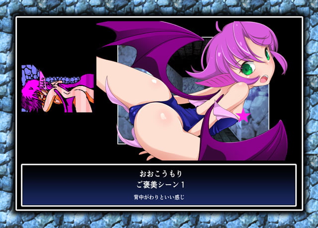 Chaos Angels Test Case 1