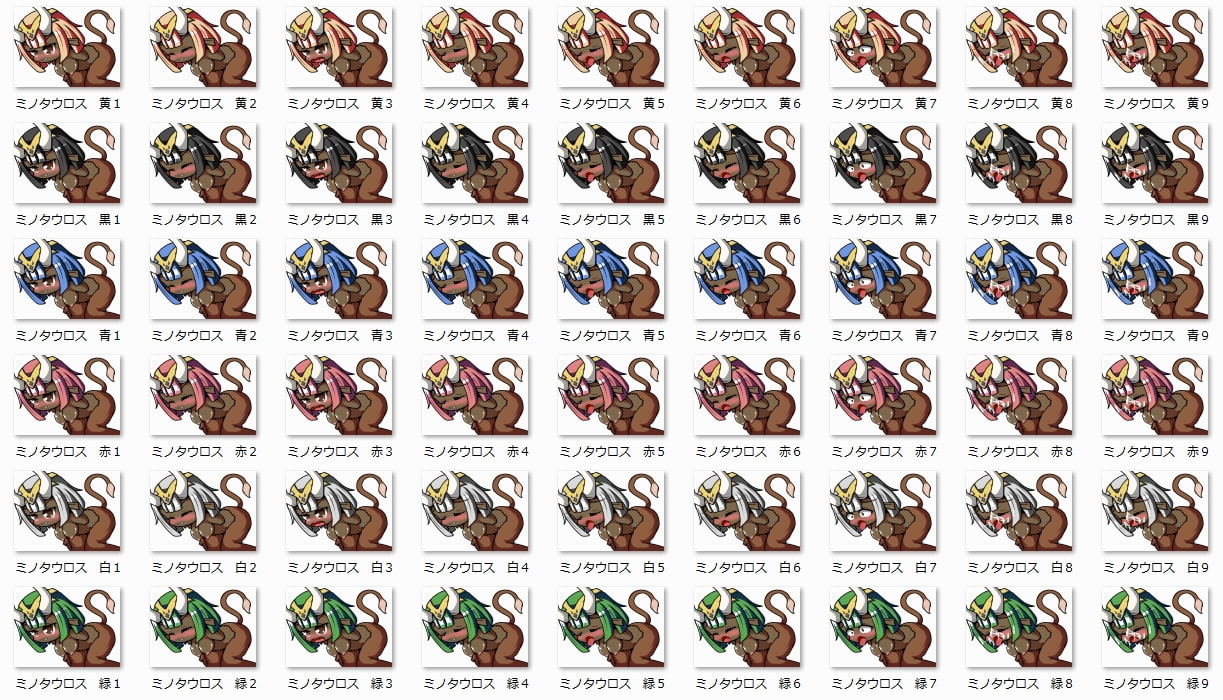 RPG制作に使えるデフォルメ素材集～もんむすエッチシーン編～ Vol.3