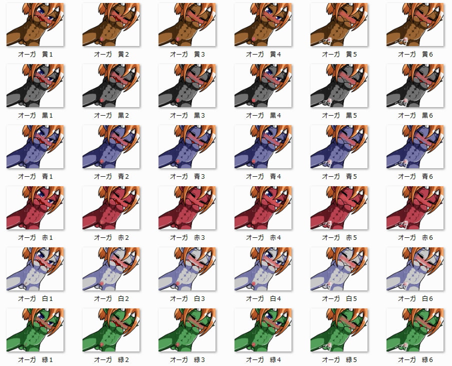 RPG制作に使えるデフォルメ素材集～もんむすエッチシーン編～ Vol.3