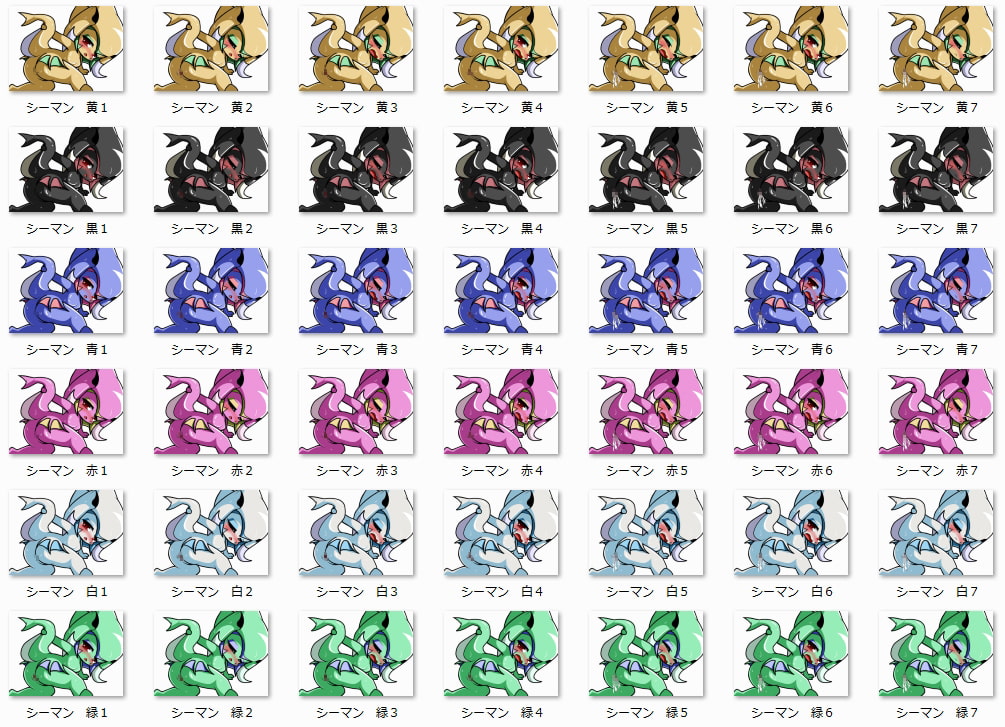 RPG制作に使えるデフォルメ素材集～もんむすエッチシーン編～ Vol.3