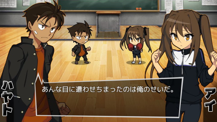 ネトラレジスタンス