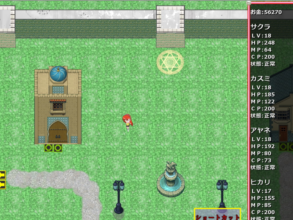 リョナ・ザ・スリーシスターズ～最後の戦い