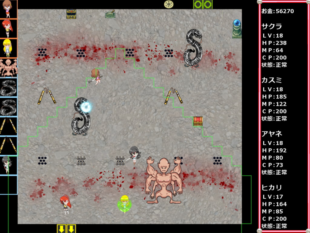 リョナ・ザ・スリーシスターズ～最後の戦い