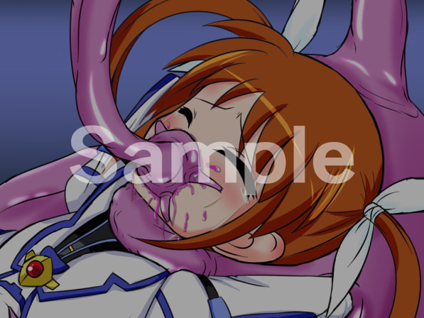 魔法少女完全拘束～調教雌奴隷編～