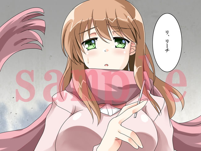 松実姉妹といっしょ