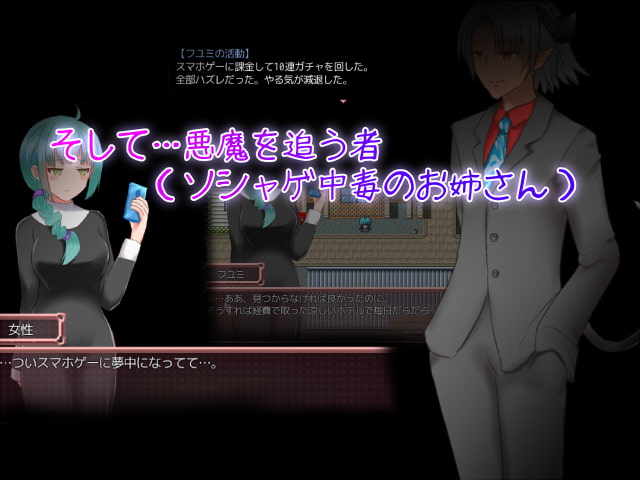 Anthesis アンテシス