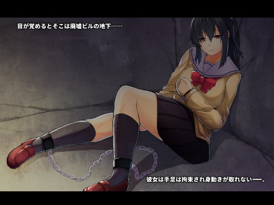 性奴会長地下室薬漬け調教