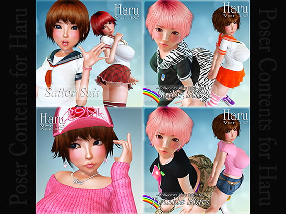 Haru Clothing Set2