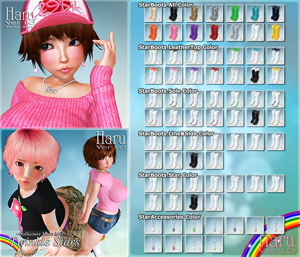 Haru Clothing Set2