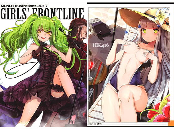 GIRLS'FRONTLINE
