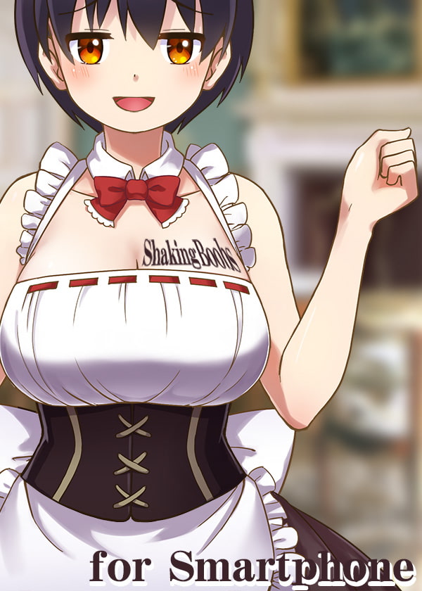 乳ゆらし for Smartphone