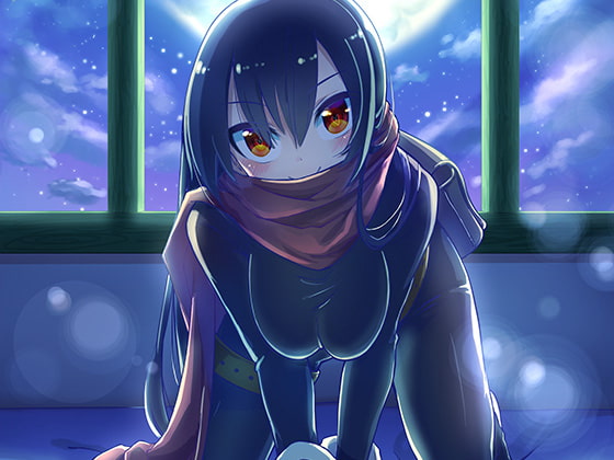 盗賊に乗り移ったサキュバスから盗賊を助けるために三日間オナ禁する勇者様