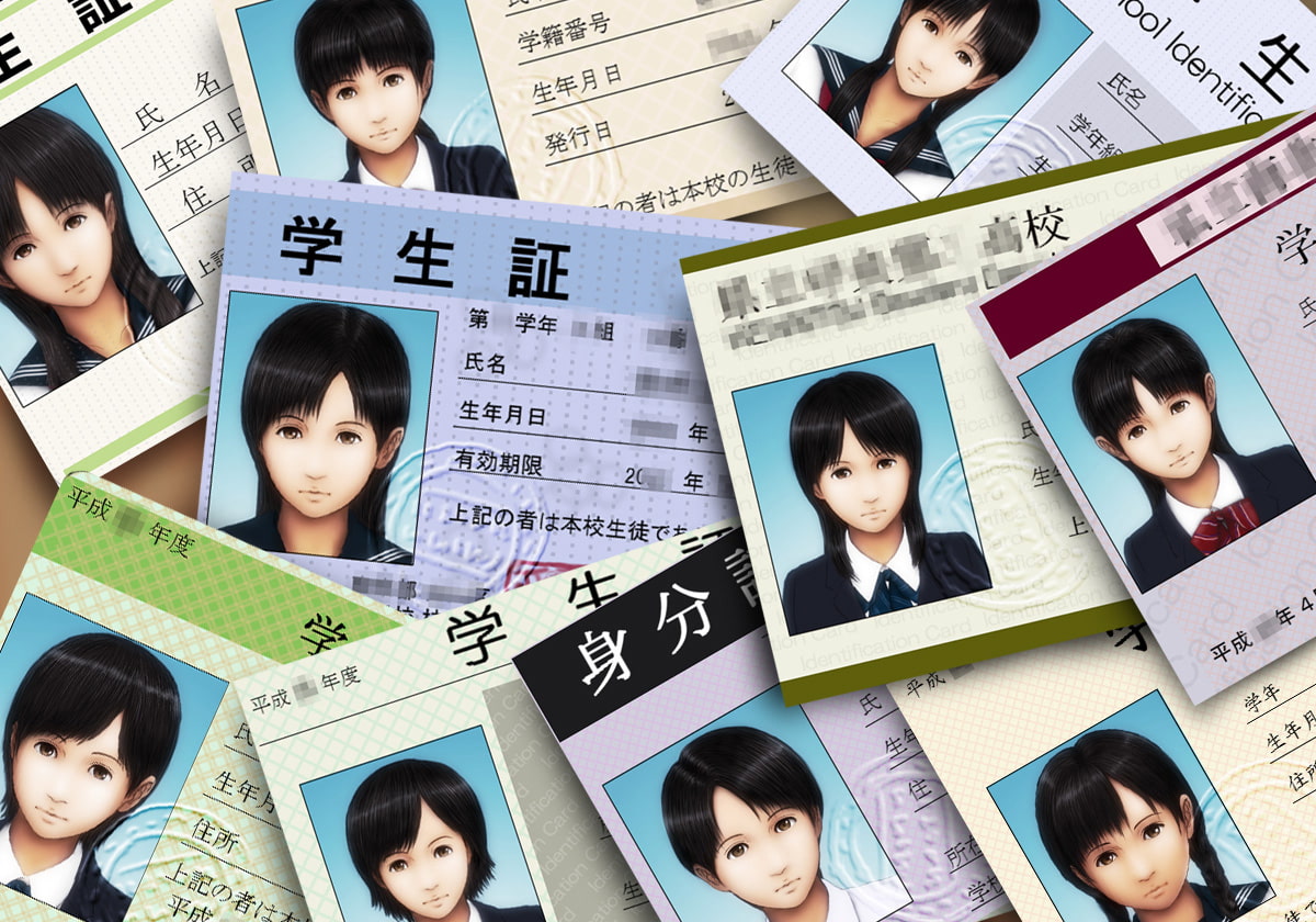 H.S.C. イラストコレクション Ex.4