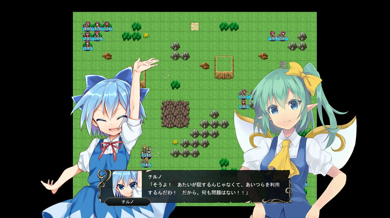 真・東方エンブレム