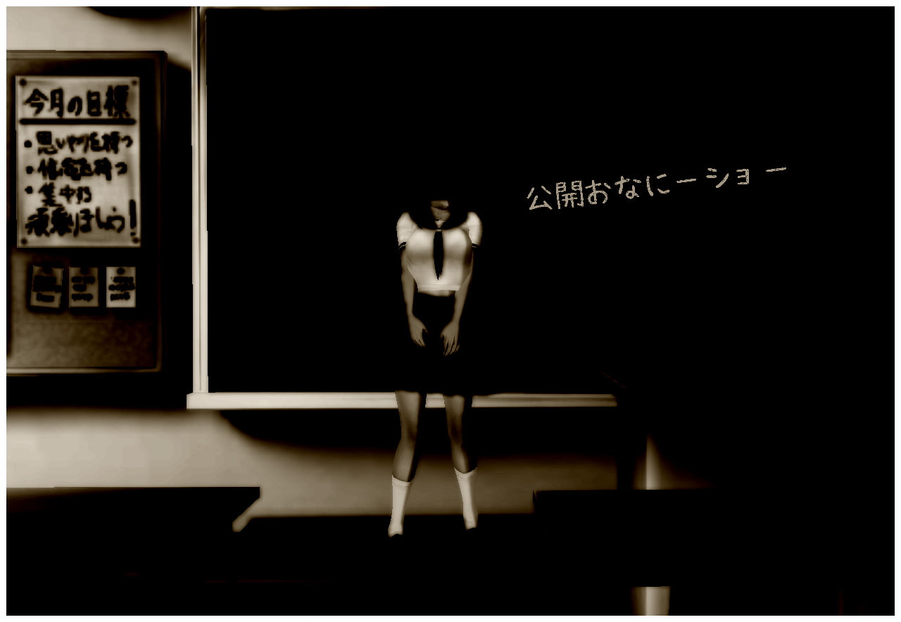 性的いじめ少女～強制公開オナニー